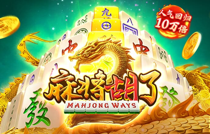 冠云体育下载官网app
